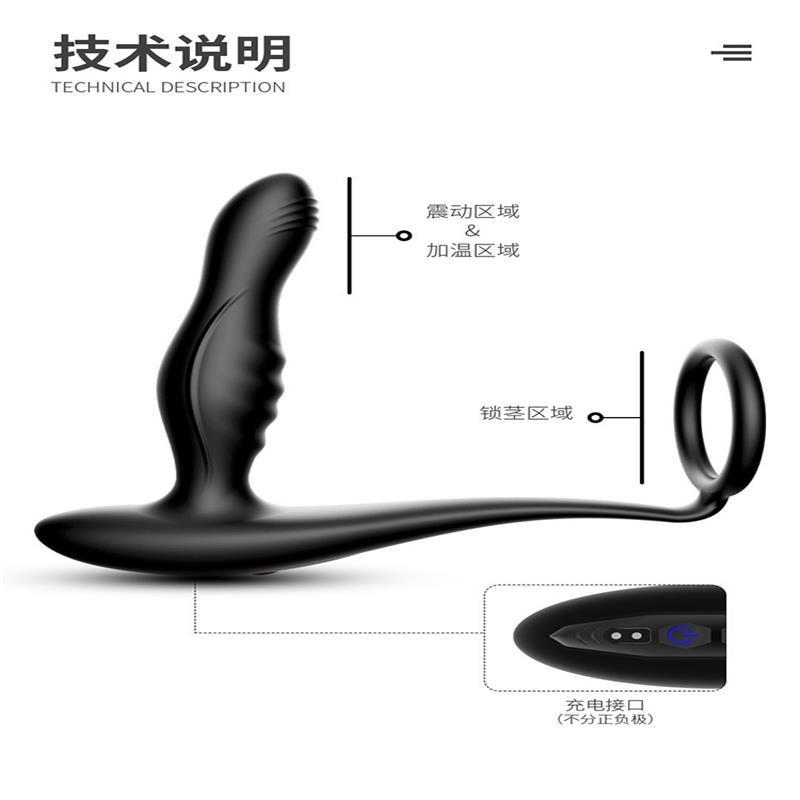 JEUSN/久興 毒龍鉆加溫AI版前列腺按摩器男用震動器具-細節圖8