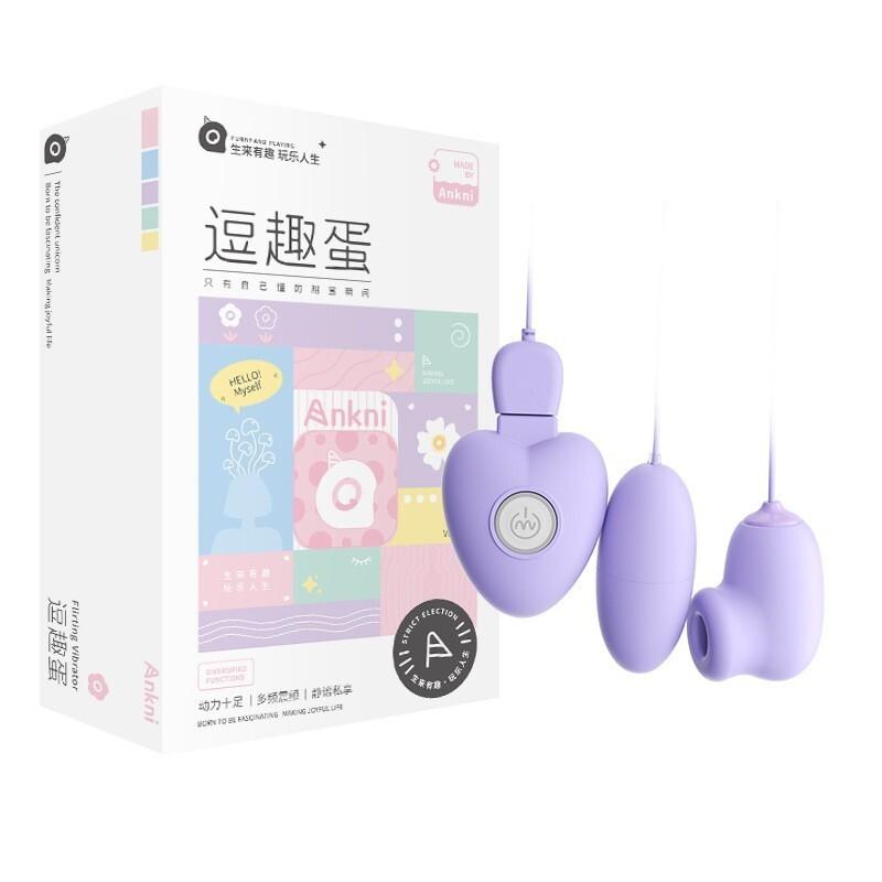 謎姬 逗趣蛋吮吸震動跳蛋女用自慰器情趣用品女性玩具-細節圖3