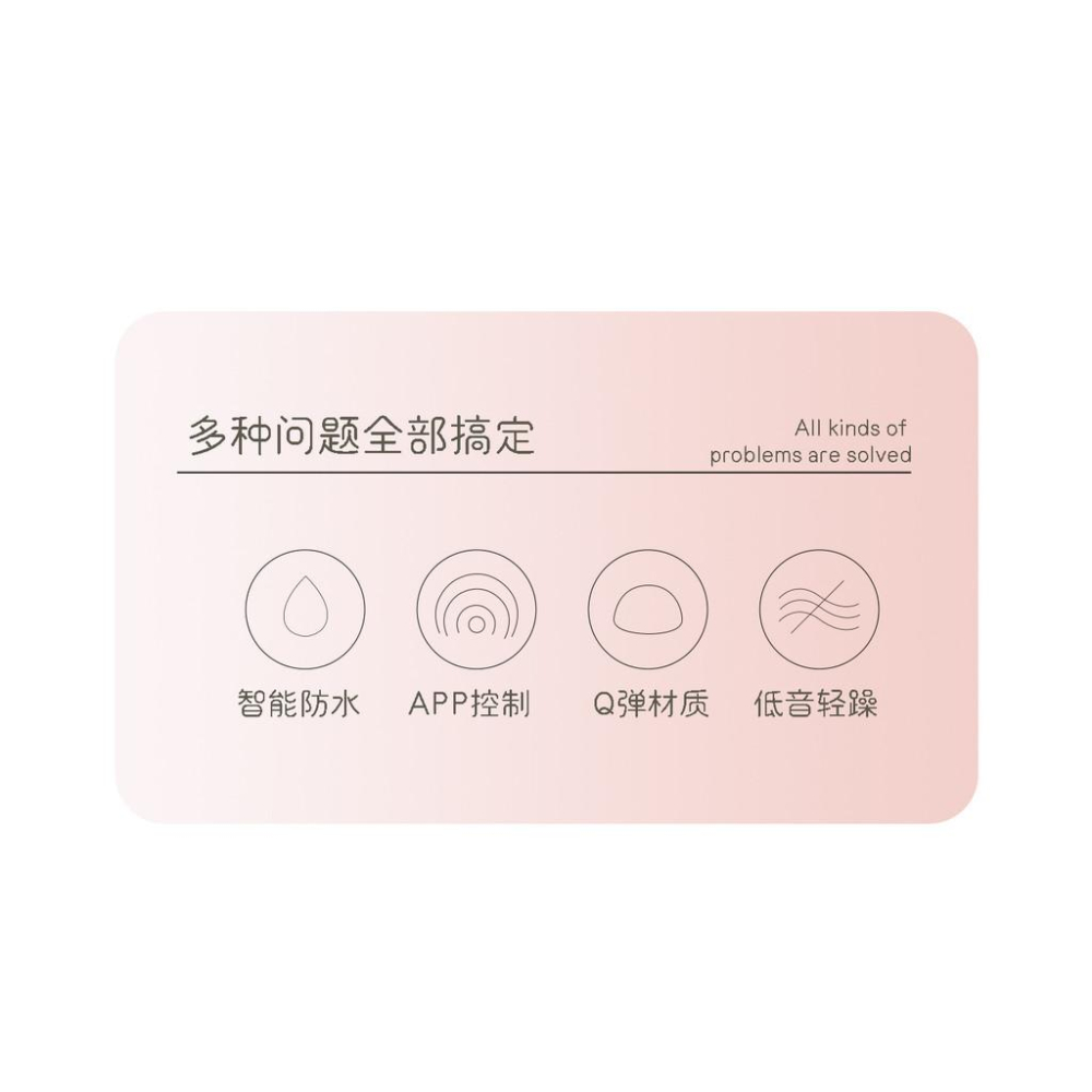 粉撲跳蛋女用高潮陰器吮吸陰蒂跳彈強震靜音情趣玩具女性自慰神器-細節圖5