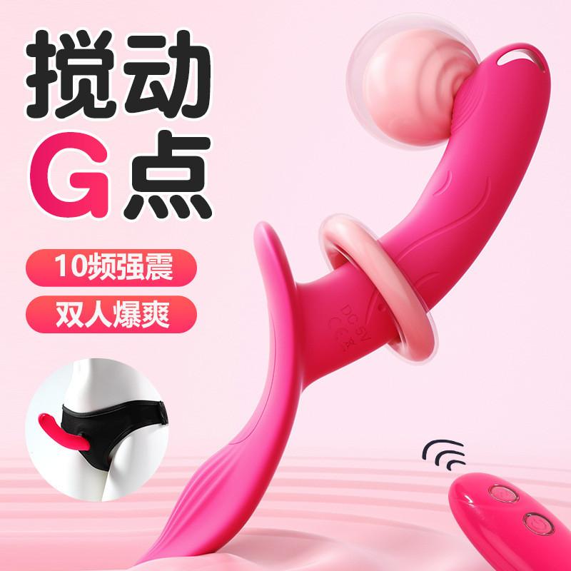 謎姬墜愛穿戴褲雙震自慰內褲成人女同女用自慰器情趣用品-細節圖3