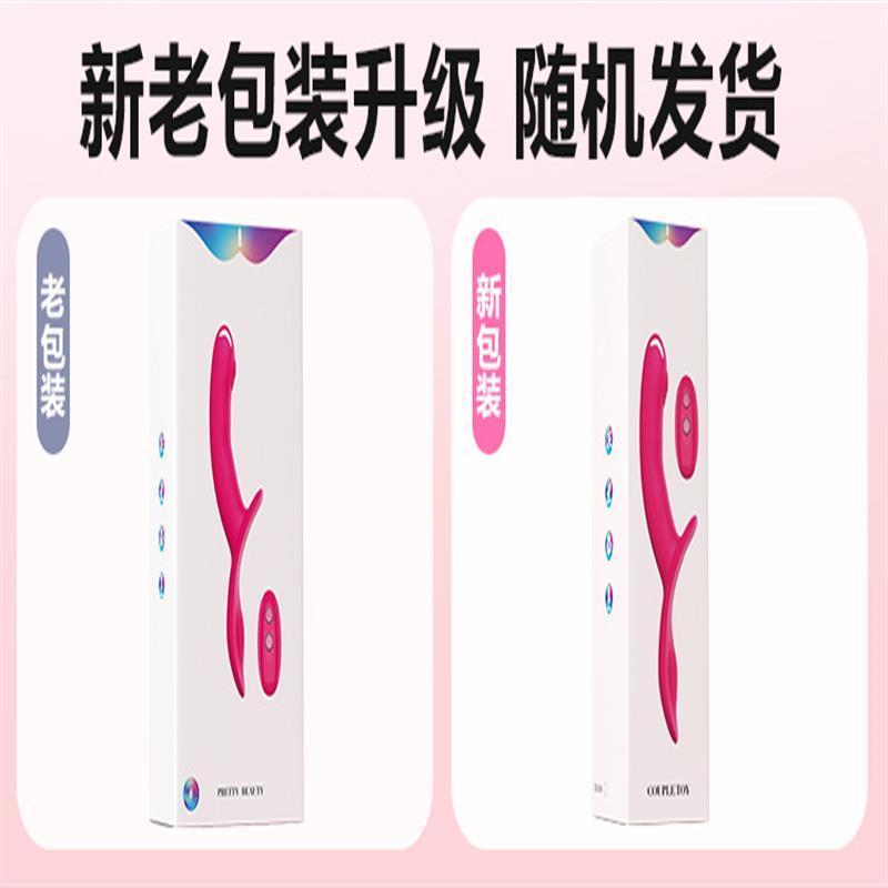 謎姬墜愛穿戴褲雙震自慰內褲成人女同女用自慰器情趣用品-細節圖7