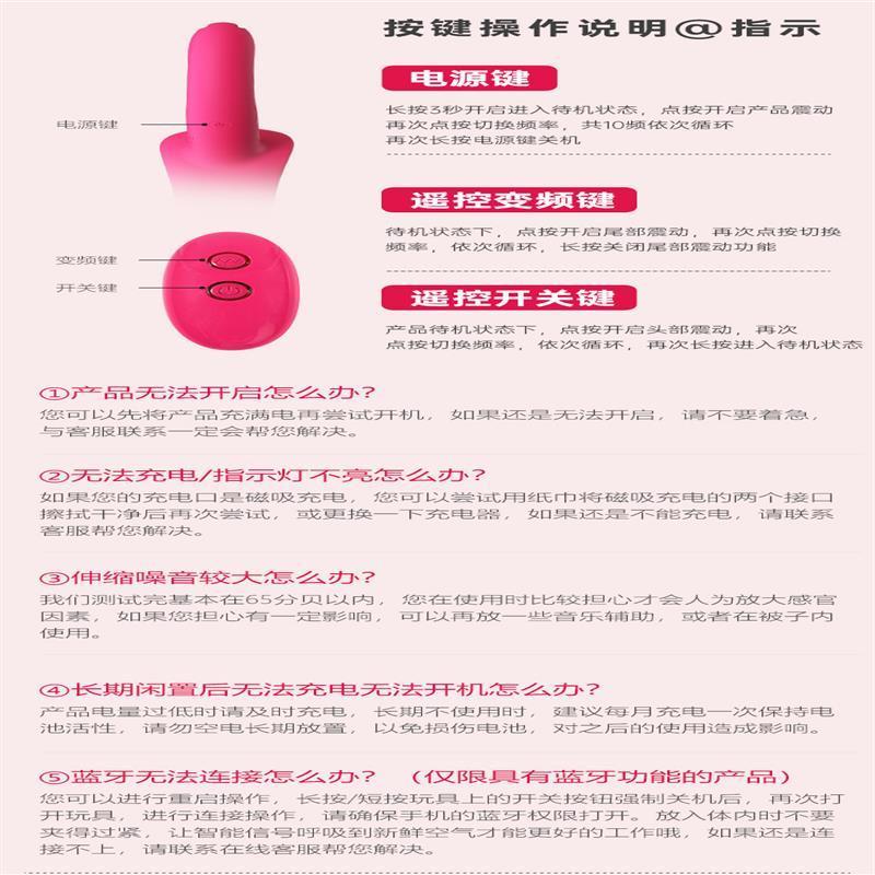 謎姬墜愛穿戴褲雙震自慰內褲成人女同女用自慰器情趣用品-細節圖9