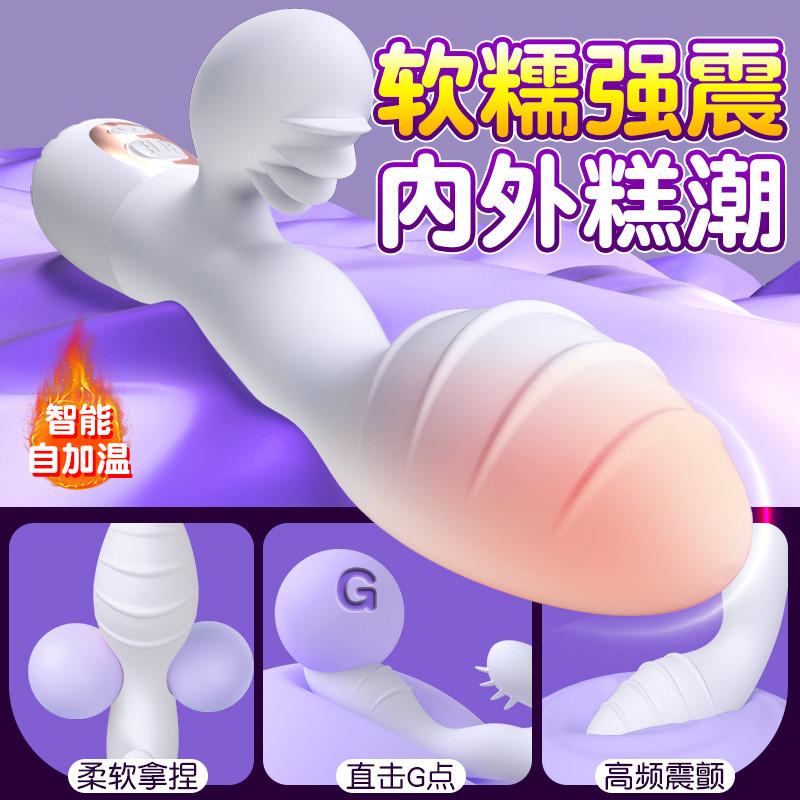 久愛情趣用品av震動棒成人自慰神器女炮機女用全自動伸縮抽插秒潮-細節圖2
