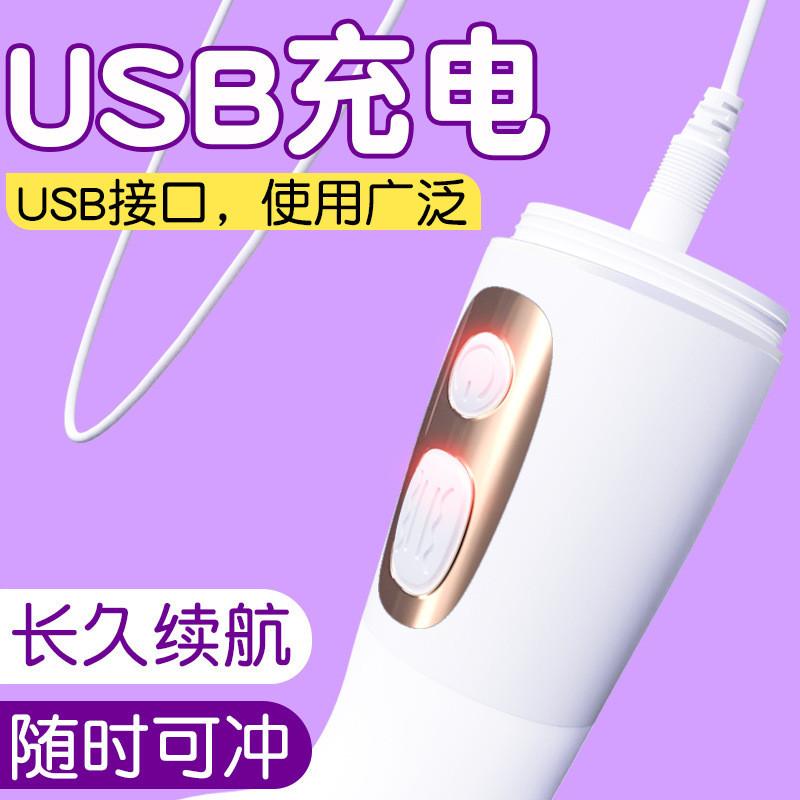 久愛情趣用品av震動棒成人自慰神器女炮機女用全自動伸縮抽插秒潮-細節圖4