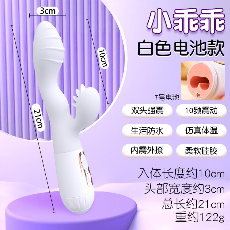 久愛情趣用品av震動棒成人自慰神器女炮機女用全自動伸縮抽插秒潮-細節圖8