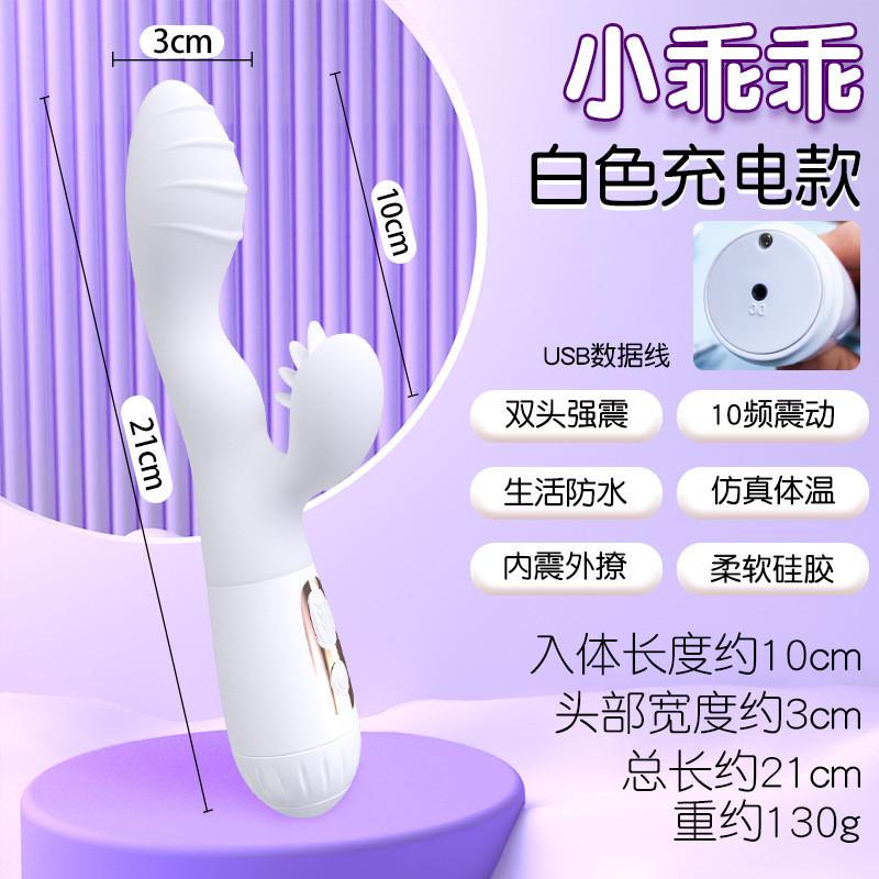 久愛情趣用品av震動棒成人自慰神器女炮機女用全自動伸縮抽插秒潮-細節圖9