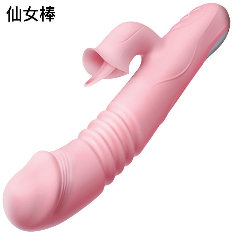 久愛成人情趣用品女性自慰吸舔陰器玩具入體震動按摩av棒電動炮機-細節圖8