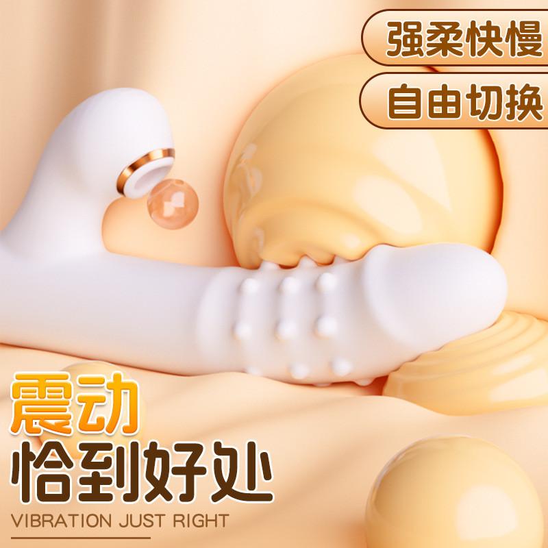 久愛女性自慰器成年人用品充電可插入玩具震動按摩av棒全自動炮機-細節圖4