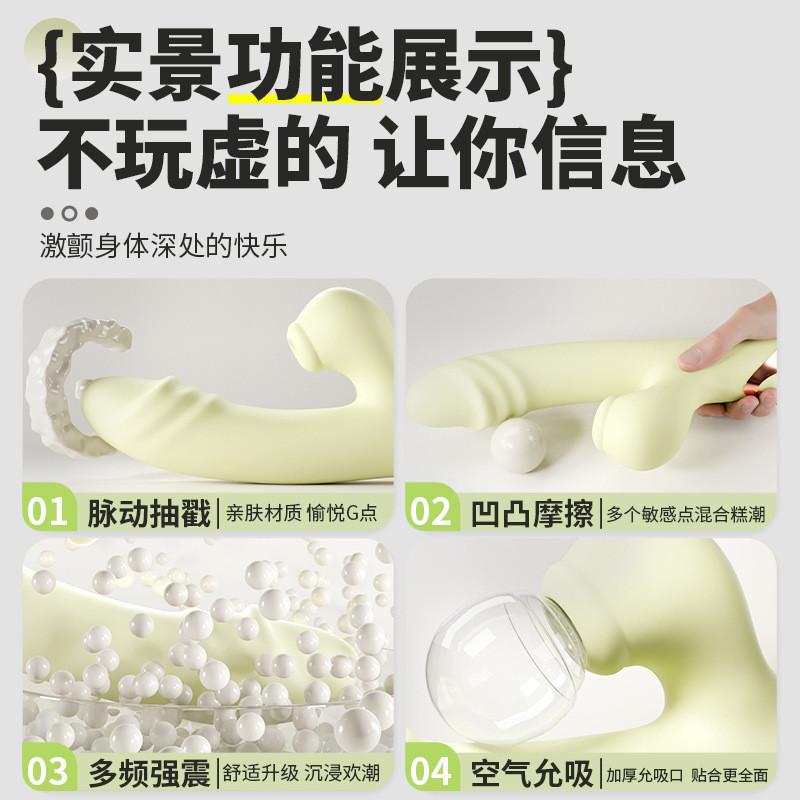 成人用品女自慰器性玩具炮機振動按摩震動棒av棒私密可充電全自動-細節圖3