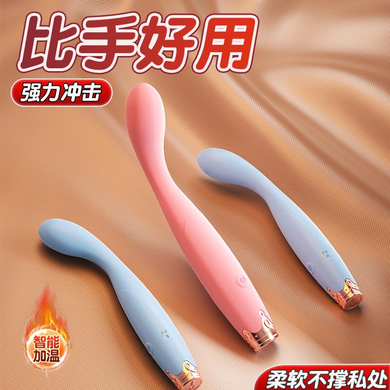 久愛震動棒女性自慰神器玩具情趣用品成人小avG點雙震棒抽插 炮機-細節圖5