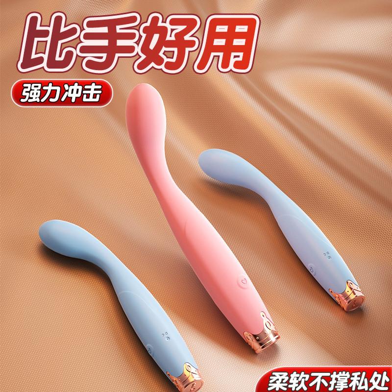 久愛震動棒女性自慰神器玩具情趣用品成人小avG點雙震棒抽插 炮機-細節圖9