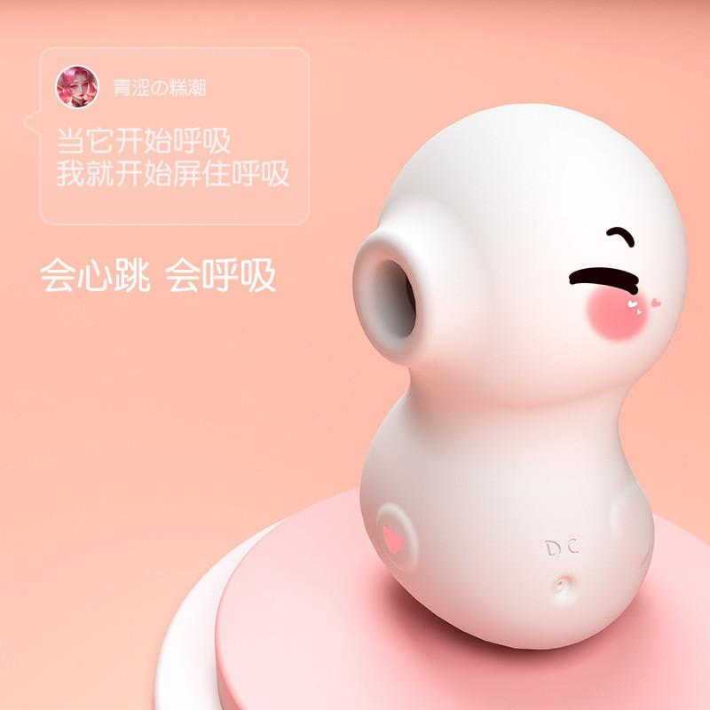 久愛吮吸震動跳蛋女用自慰器情趣用品av震動棒女性私密玩具舔陰器-細節圖2
