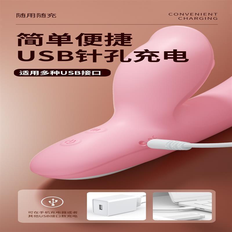 久愛成人情趣用品震動吮吸棒女用自慰器性愛玩具高潮神器av按摩棒-細節圖7
