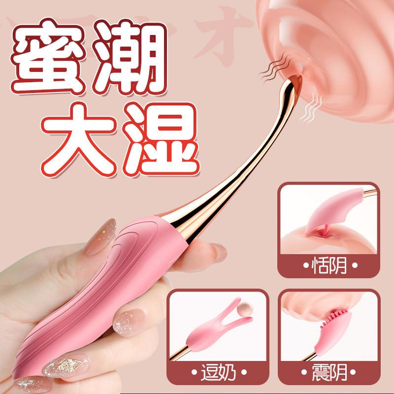 久愛av震動棒電動全自動抽插炮機女用自慰器具成人情趣性用品玩具-細節圖2