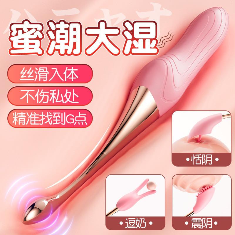 久愛av震動棒電動全自動抽插炮機女用自慰器具成人情趣性用品玩具-細節圖3