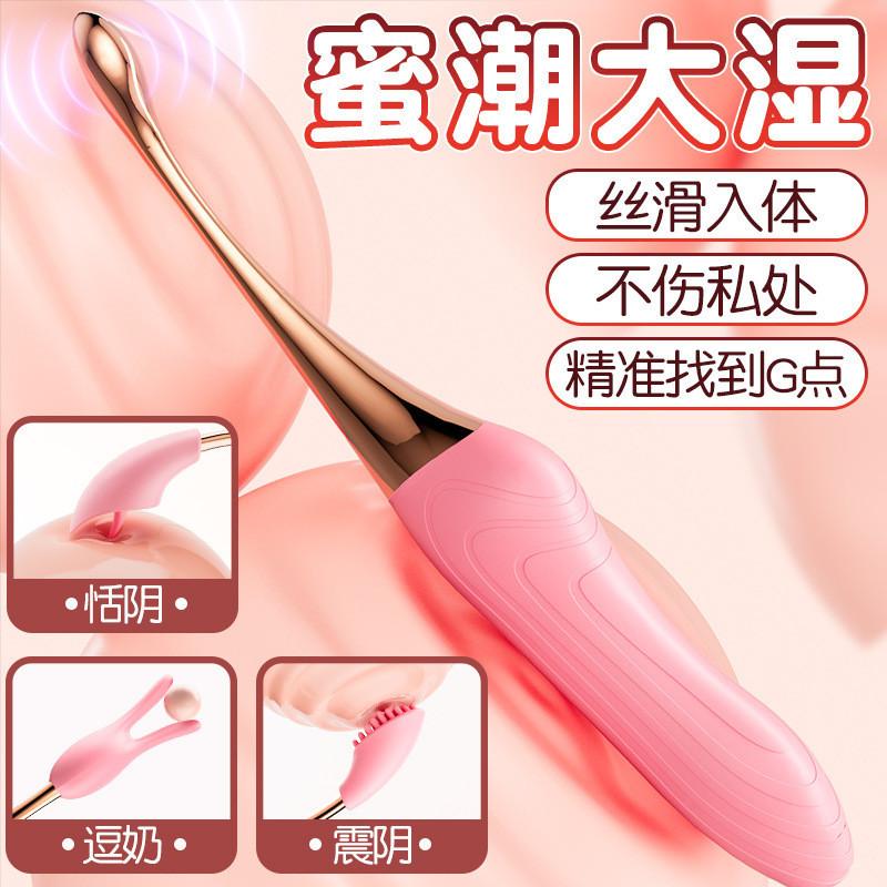 久愛av震動棒電動全自動抽插炮機女用自慰器具成人情趣性用品玩具-細節圖4