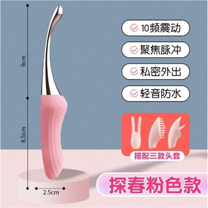 久愛av震動棒電動全自動抽插炮機女用自慰器具成人情趣性用品玩具-細節圖6