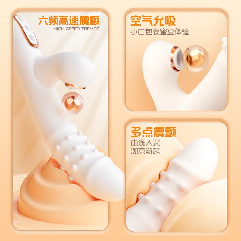 成年人用品玩具強震振動按摩av棒女性自慰器炮機可入體全自動吮吸-細節圖3