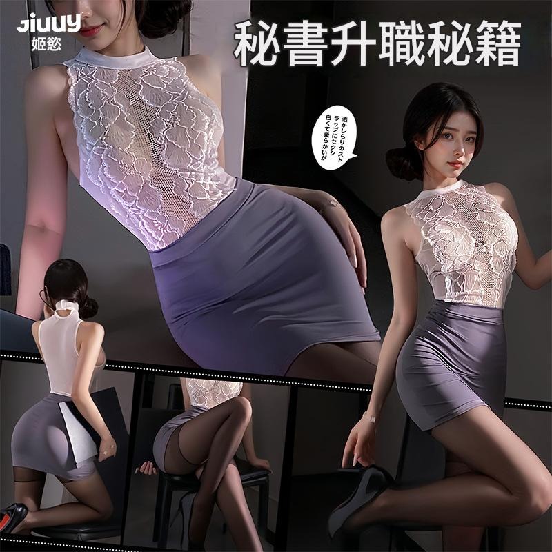 姬欲情趣內衣制服誘惑性感騷激情套裝秘書裝開襠制服蕾絲睡衣8176-細節圖2