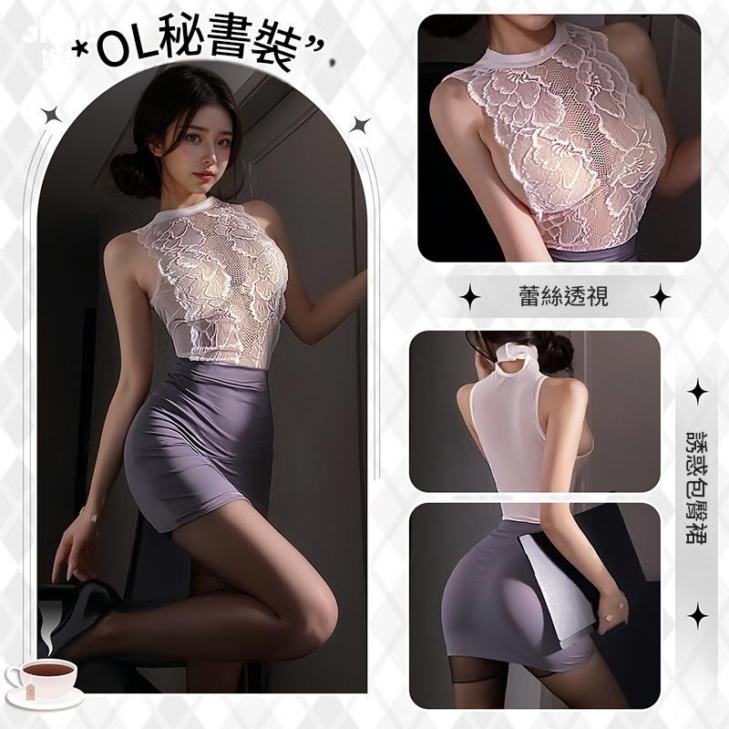 姬欲情趣內衣制服誘惑性感騷激情套裝秘書裝開襠制服蕾絲睡衣8176-細節圖3