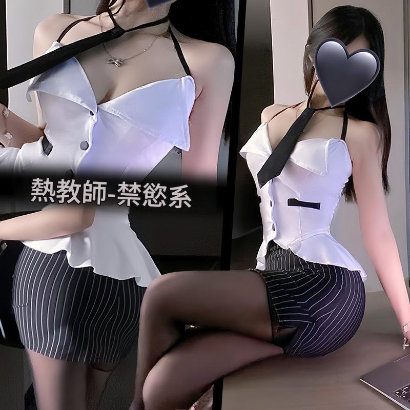 姬慾情趣內衣夢幻女僕裝制服誘惑性感套裝免脫火辣秘書包臀裙5180-細節圖2