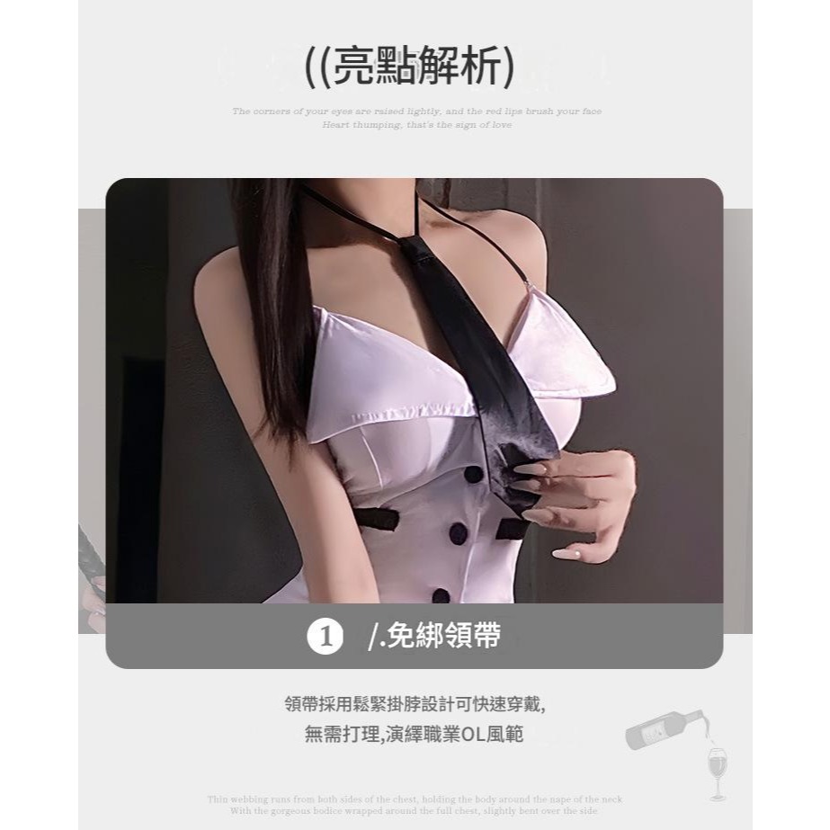 姬慾情趣內衣夢幻女僕裝制服誘惑性感套裝免脫火辣秘書包臀裙5180-細節圖4