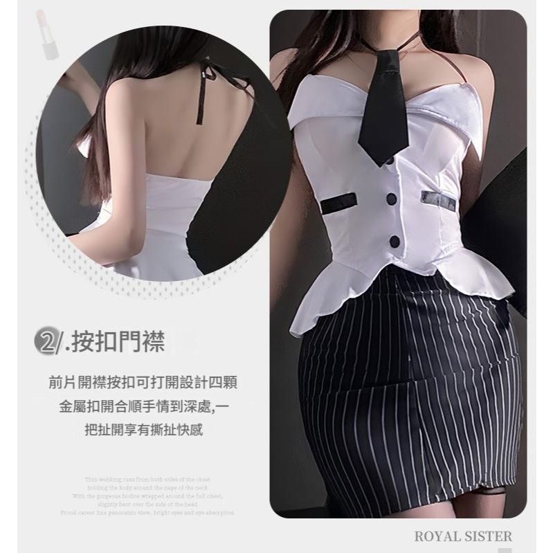 姬慾情趣內衣夢幻女僕裝制服誘惑性感套裝免脫火辣秘書包臀裙5180-細節圖5