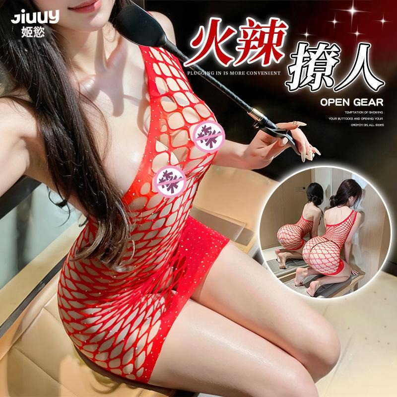 姬欲純欲連身襪性感制服誘惑情趣內衣女拼接鏤空網襪包臀免脫8156-細節圖2