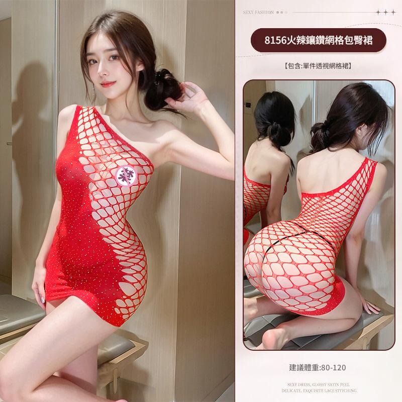 姬欲純欲連身襪性感制服誘惑情趣內衣女拼接鏤空網襪包臀免脫8156-規格圖9