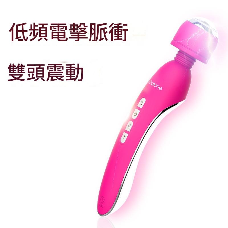 諾蘭悅魅av震動棒女用自慰器女性按摩棒成人AV棒情趣用品-細節圖2