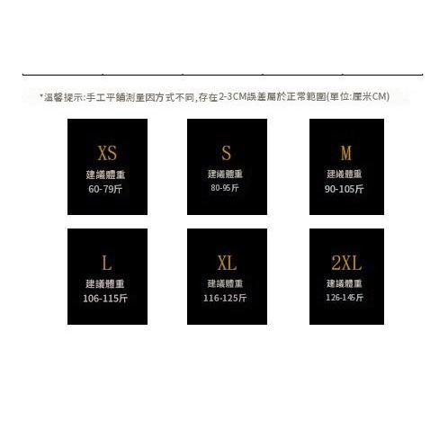 法式拼接豐胯絲蕾牛仔短褲女春季新款低腰緊身顯瘦百搭牛仔褲-細節圖5