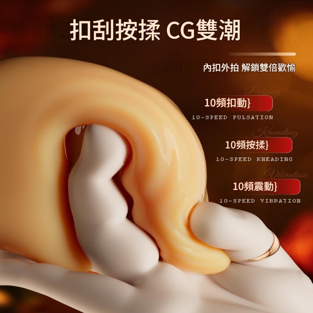 AAV指環王手G點震動器加溫可插入扣動蜜豆秒潮自慰按摩器情趣用品-細節圖4