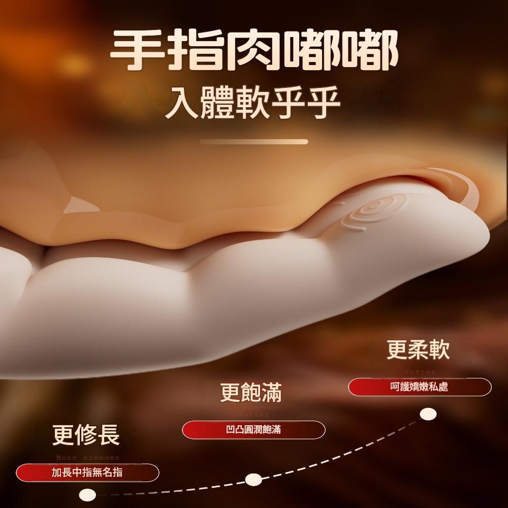 AAV指環王手G點震動器加溫可插入扣動蜜豆秒潮自慰按摩器情趣用品-細節圖5