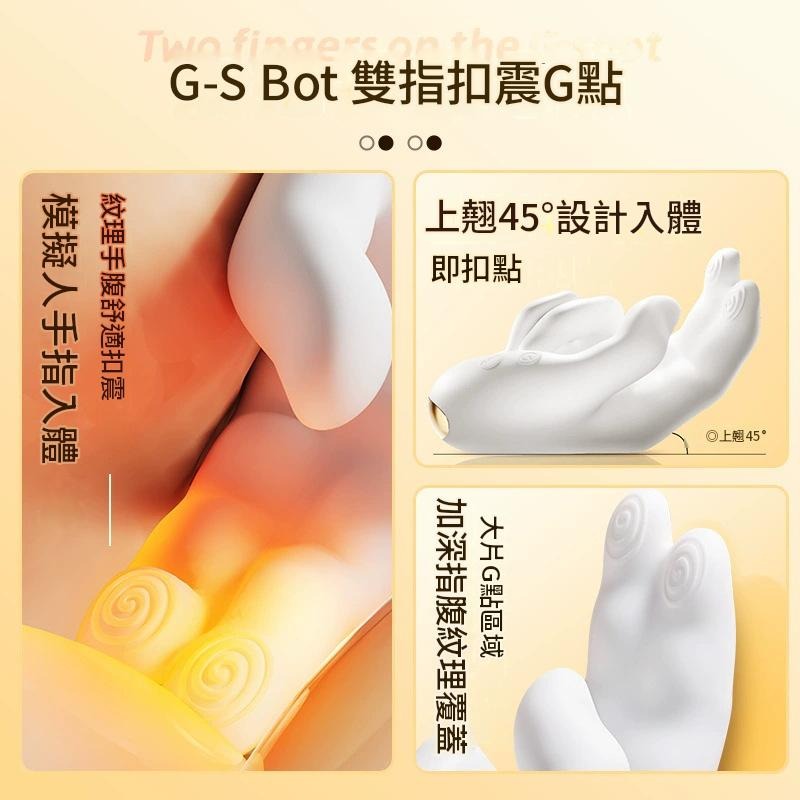 AAV指環王手G點震動器加溫可插入扣動蜜豆秒潮自慰按摩器情趣用品-細節圖7