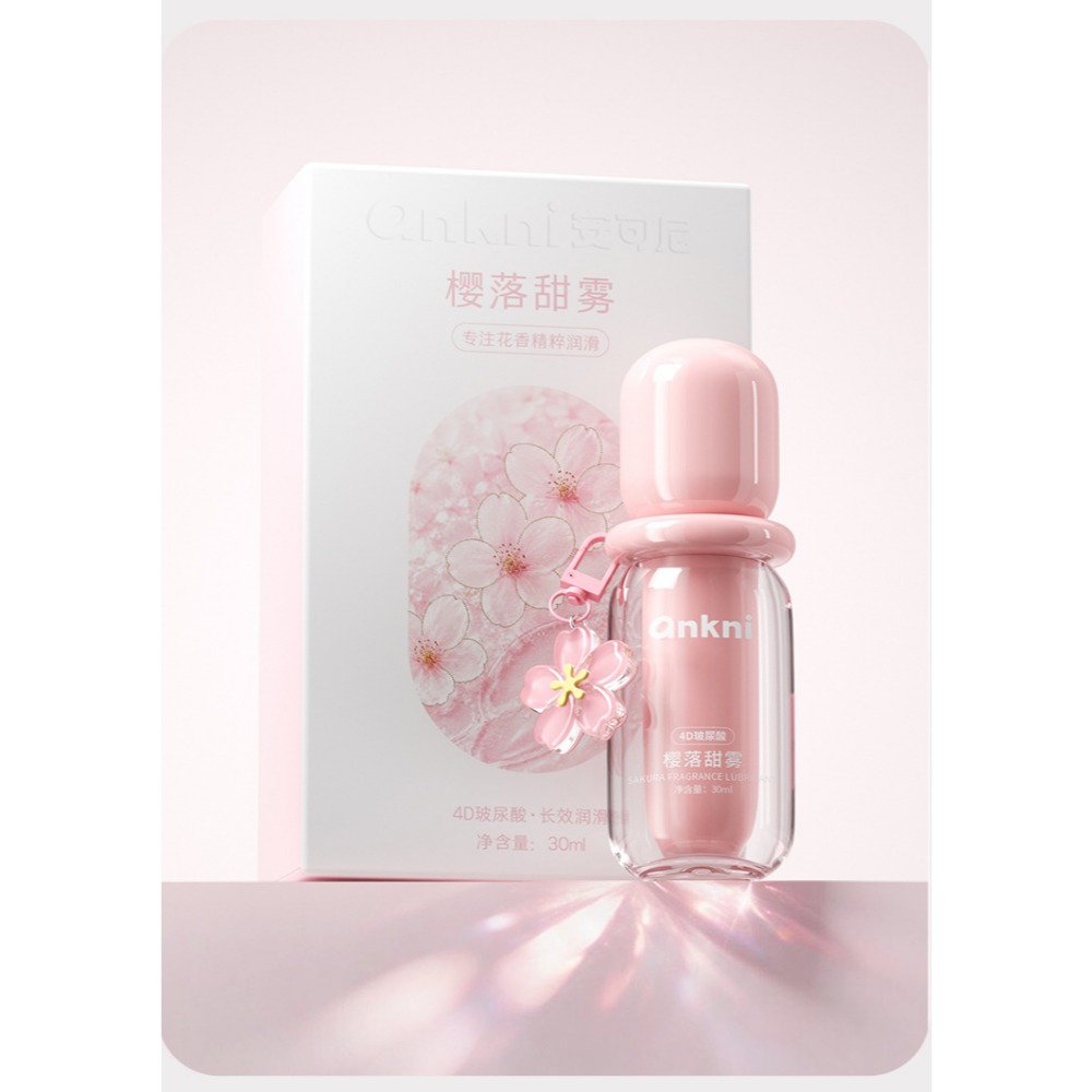 櫻落甜霧30ml