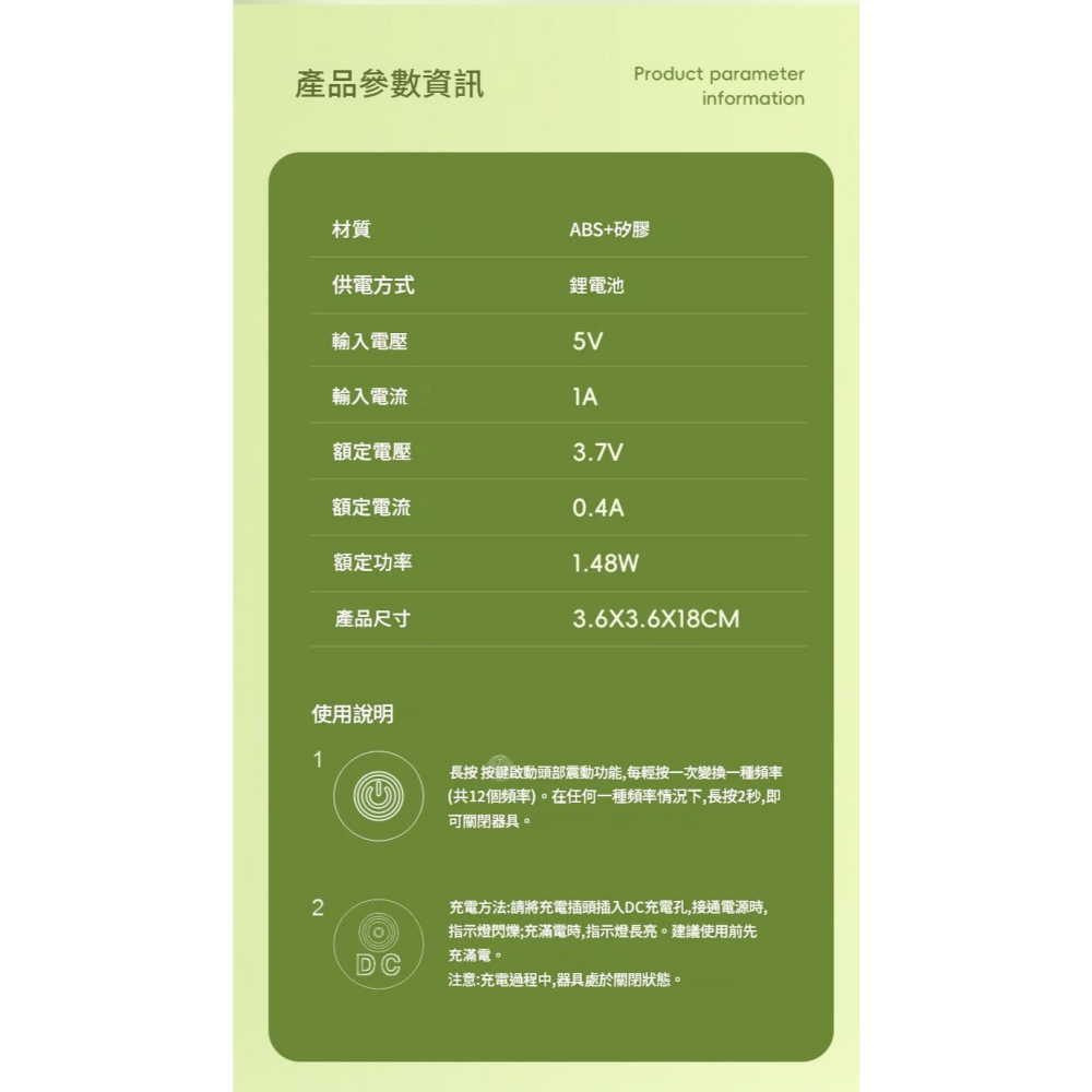 仙人掌矽膠震動AV棒多頻強震按摩棒成年自慰器具啪啪情調玩具-細節圖4