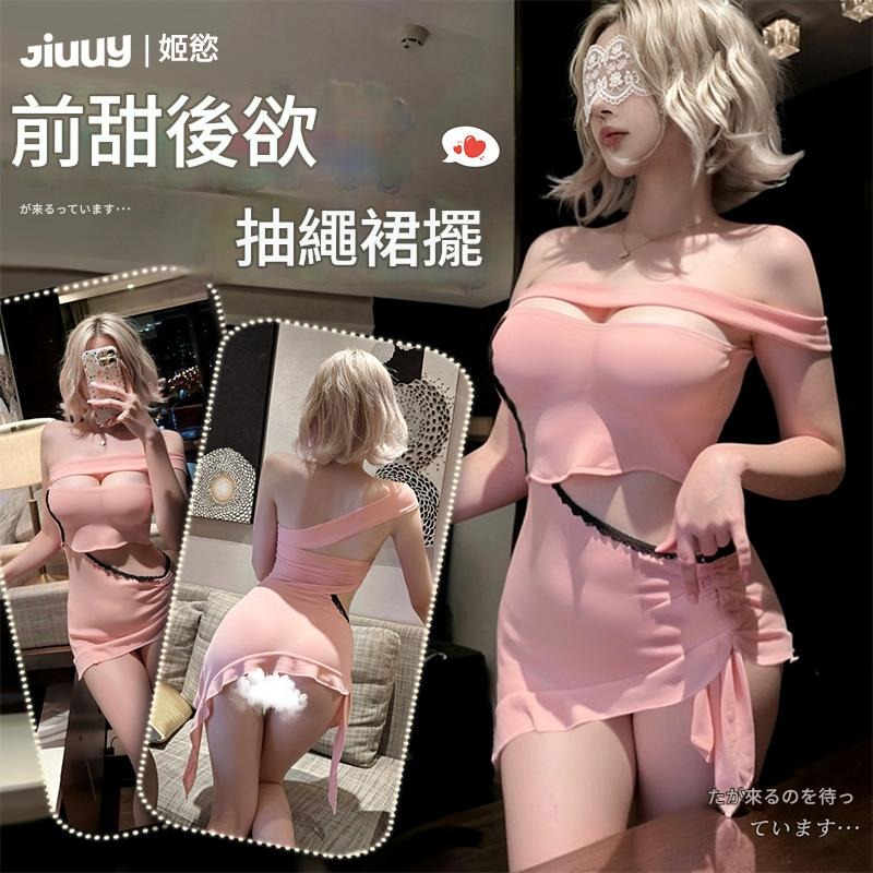 情趣內衣純欲制服誘惑角色扮演激情挑逗包臀免脫誘惑抹胸3004-細節圖2