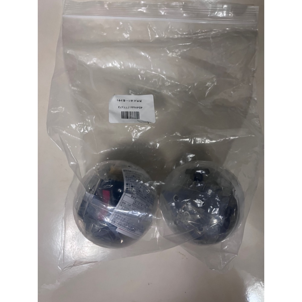 BANDAI 扭蛋 鋼彈胸像 nu鋼彈 彩透+實色款-細節圖3