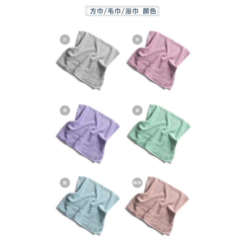 儂儂Nonno 超細柔吸水毛巾/台灣製/真品/現貨-26022(2入)(6入)-細節圖2