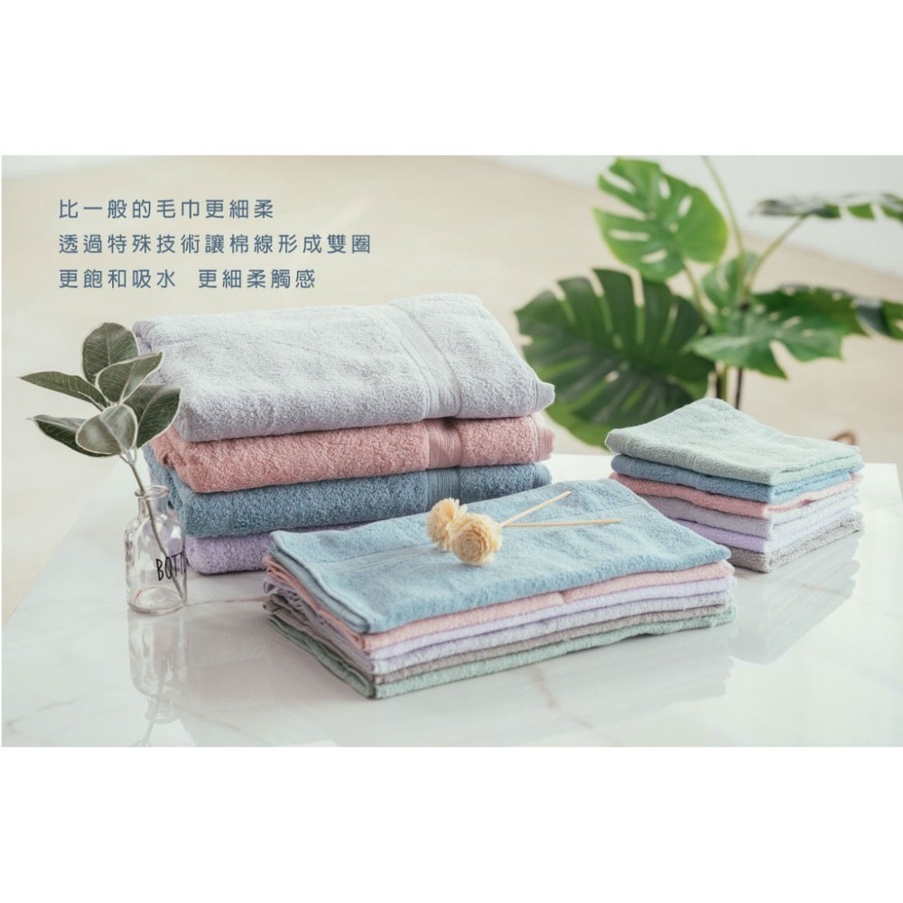 儂儂nonno超細柔吸水浴巾/嬰兒寶寶浴巾/按壓吸水/天然純棉/短毛耐磨毛巾/雙股浴巾/棉浴巾/小孩浴巾-細節圖2