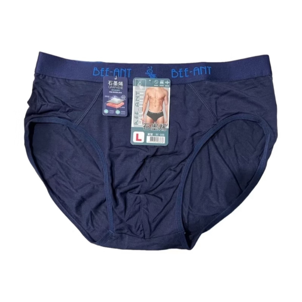 蜂蟻石墨烯貼身三角褲 男內著 三角褲 石墨烯 蜂蟻 貼身 男士 內褲-細節圖4