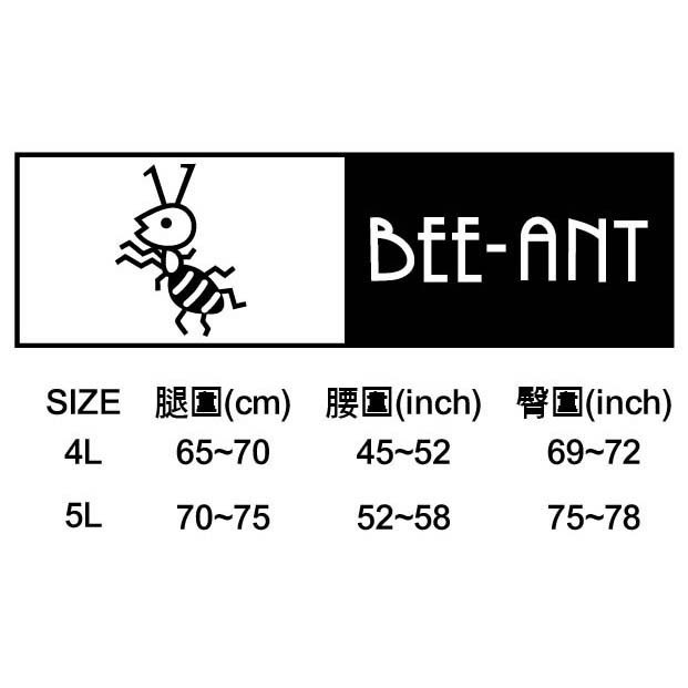 蜂蟻石墨烯膠印平口褲多入組/男女適穿/平口褲/石墨烯/男內著/紅螞蟻/內著/寬四角-細節圖3