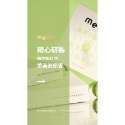 🍈Melon專利游離型葉黃素飲🍈  保護靈魂之窗👀  全年齡可飲用❤️-規格圖6