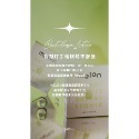 3盒（優惠價）