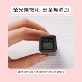現貨🔥網紅洗臉巾 一次性洗臉巾 洗臉巾 抽取式一次性洗臉巾【台灣出貨】棉柔巾 美容巾 臉部清潔 卸妝 洗臉巾 化妝-細節圖2