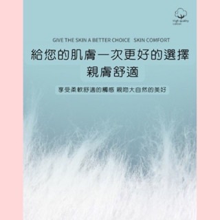 現貨🔥網紅洗臉巾 一次性洗臉巾 洗臉巾 抽取式一次性洗臉巾【台灣出貨】棉柔巾 美容巾 臉部清潔 卸妝 洗臉巾 化妝-細節圖4