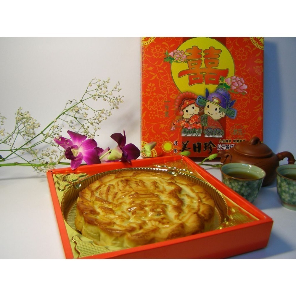 美日珍嚴選人氣糕餅類(滷肉豆沙~冬瓜肉餅等)-細節圖7