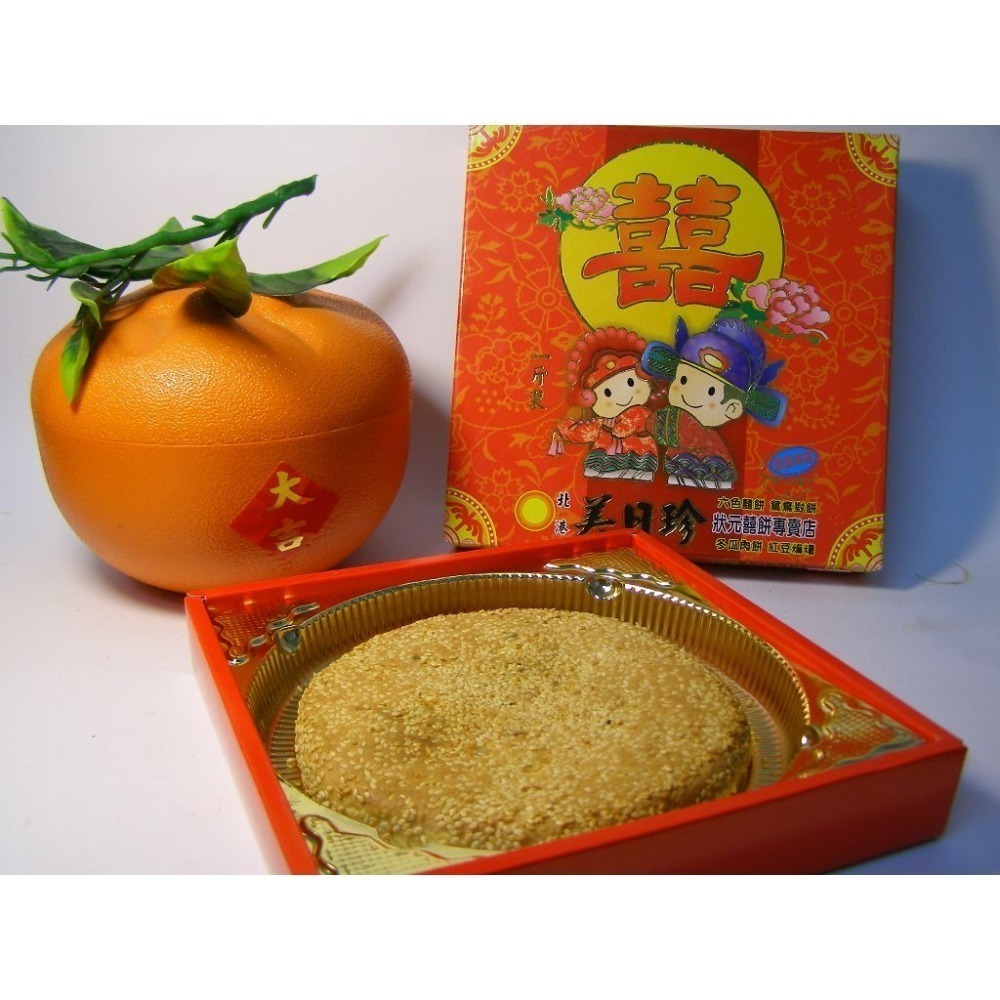 美日珍嚴選人氣糕餅類(滷肉豆沙~冬瓜肉餅等)-細節圖12