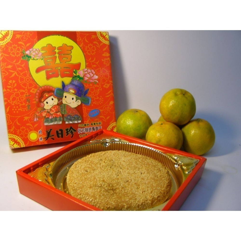 美日珍嚴選人氣糕餅類(滷肉豆沙~冬瓜肉餅等)-細節圖21