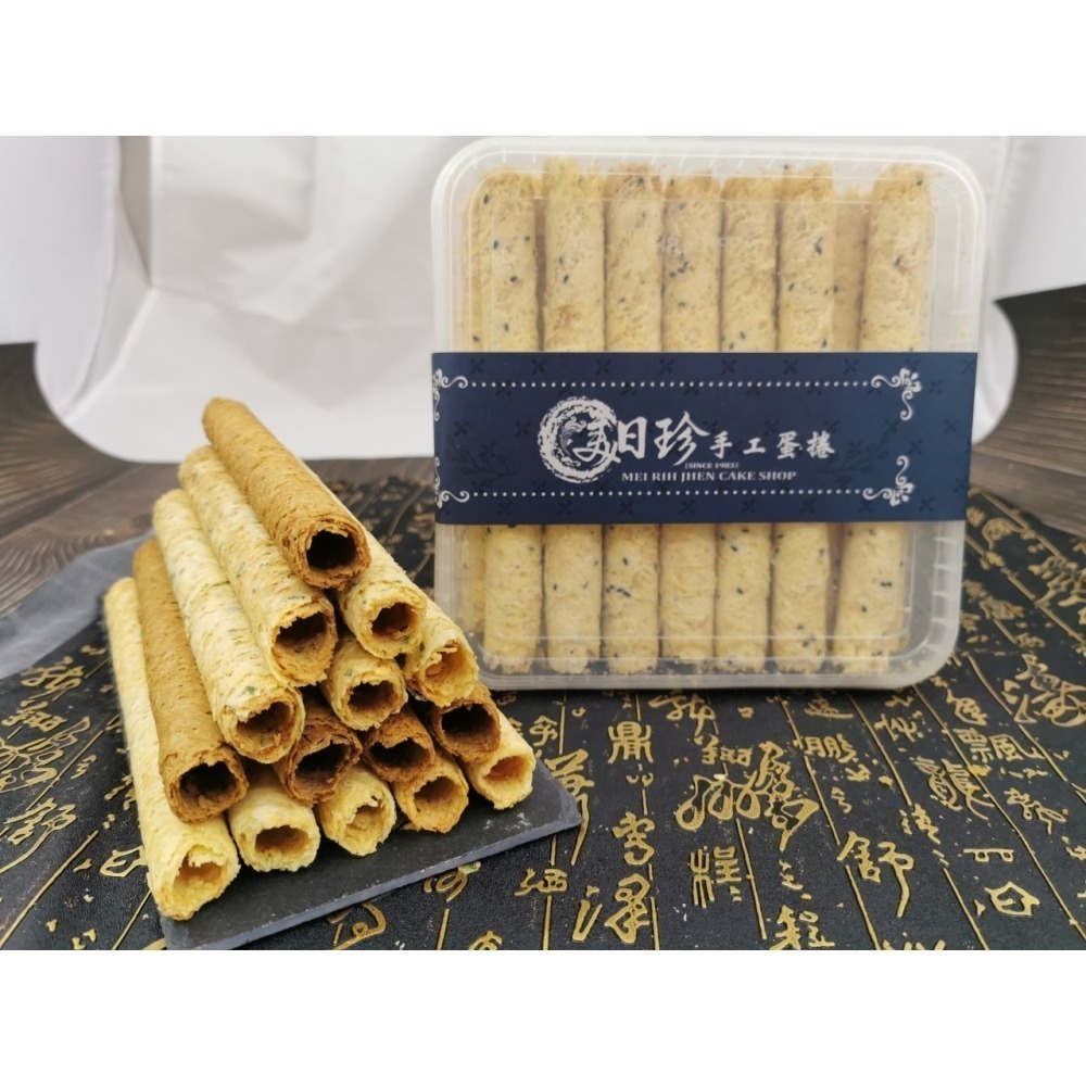 美日珍嚴選~手工蛋捲兩盒免運(原味+芝麻各一盒)-細節圖2